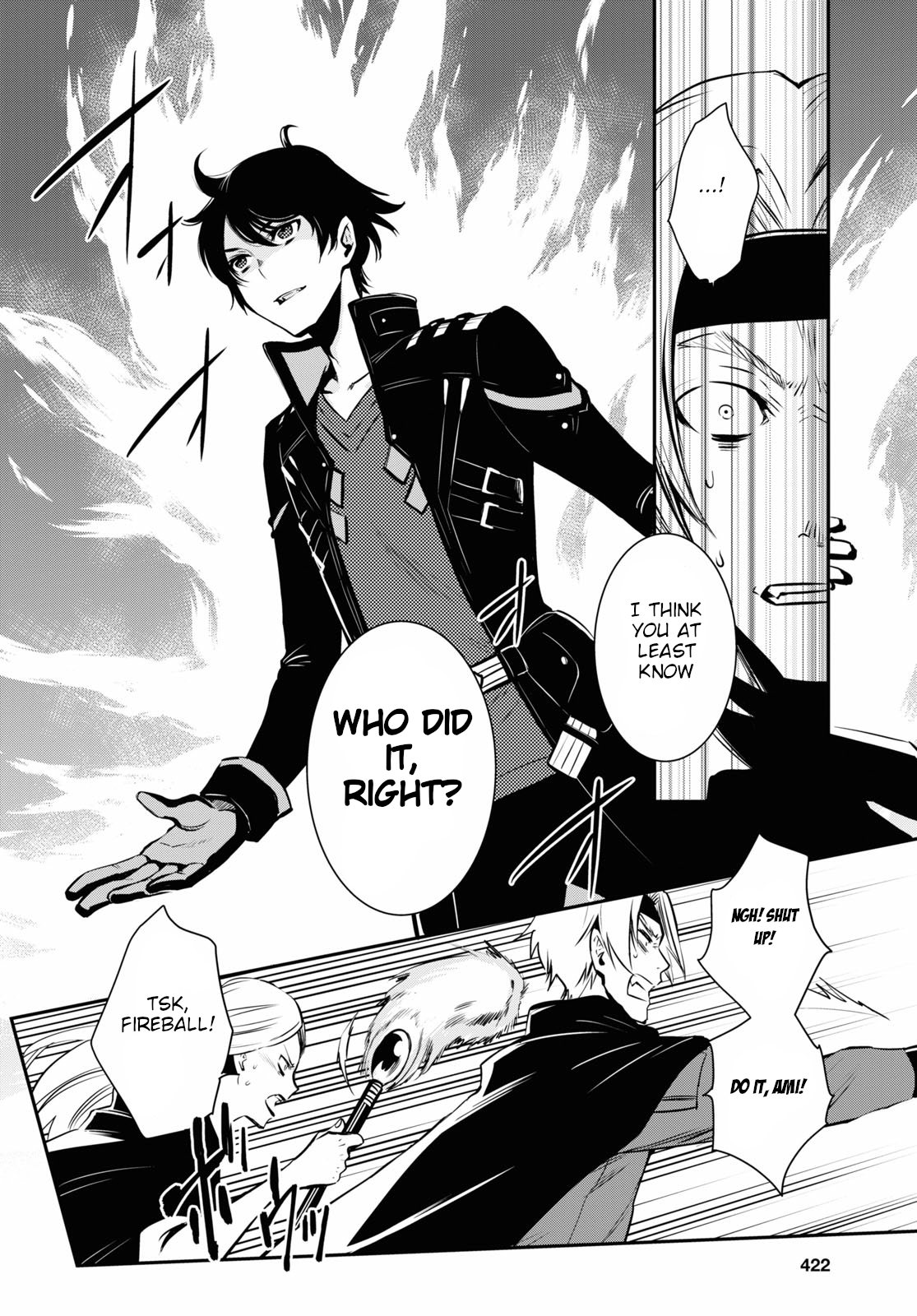 Sekai Saisoku no Level Up! Vol. 1 Ch. 3 第9页