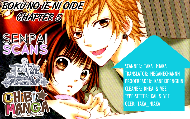 Boku no Ie ni Oide Vol. 2 Ch. 5 第1页