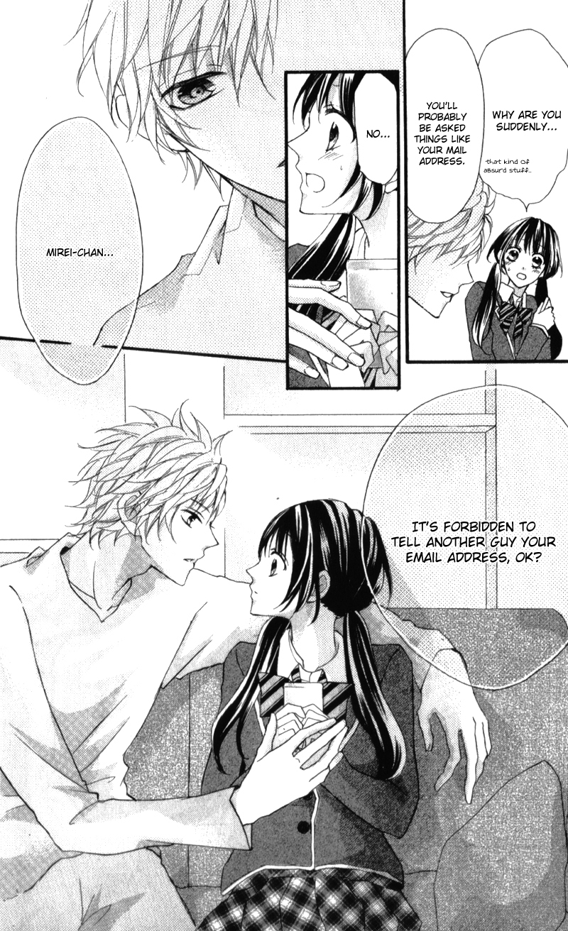 Boku no Ie ni Oide Vol. 2 Ch. 5 第13页