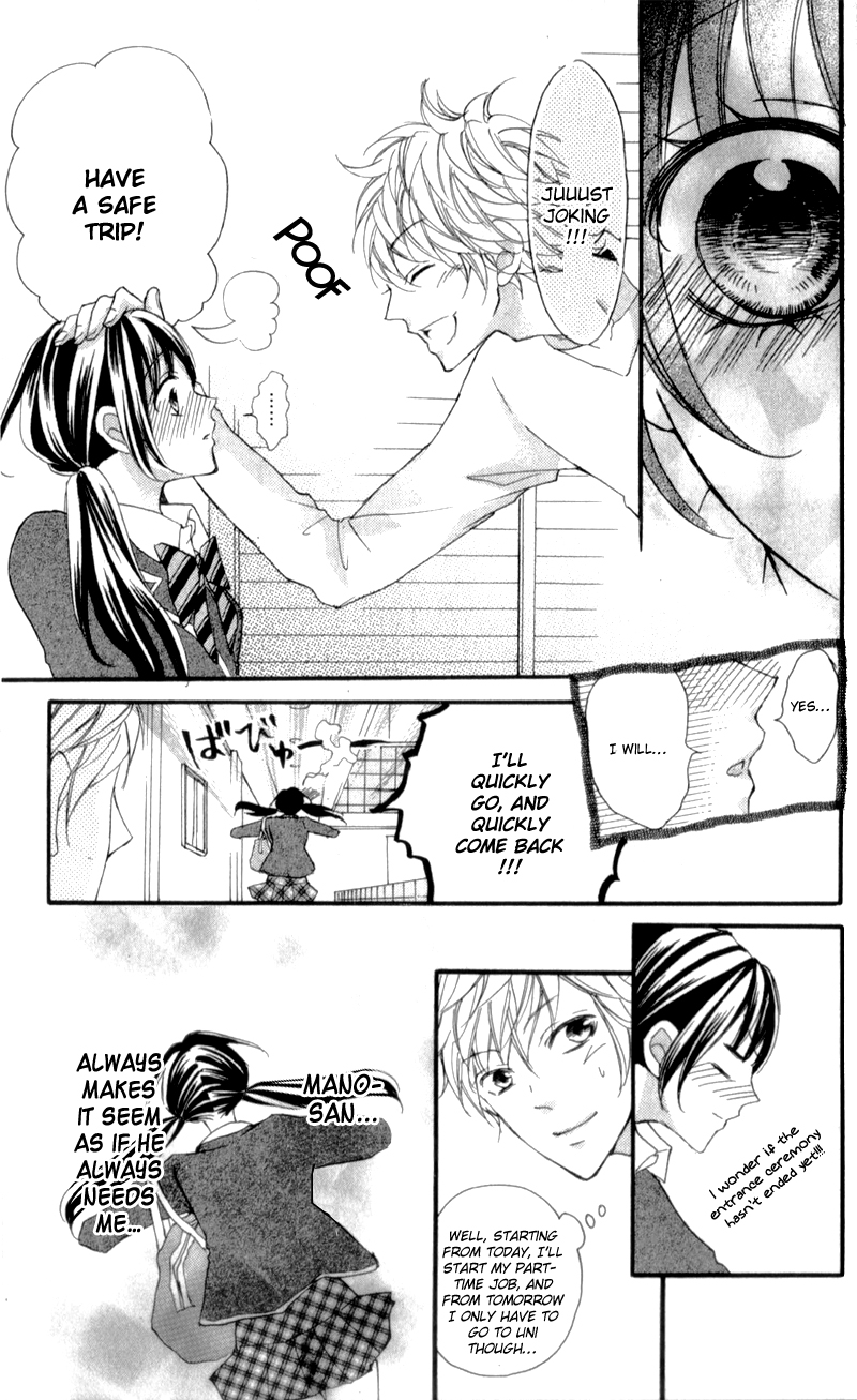 Boku no Ie ni Oide Vol. 2 Ch. 5 第18页
