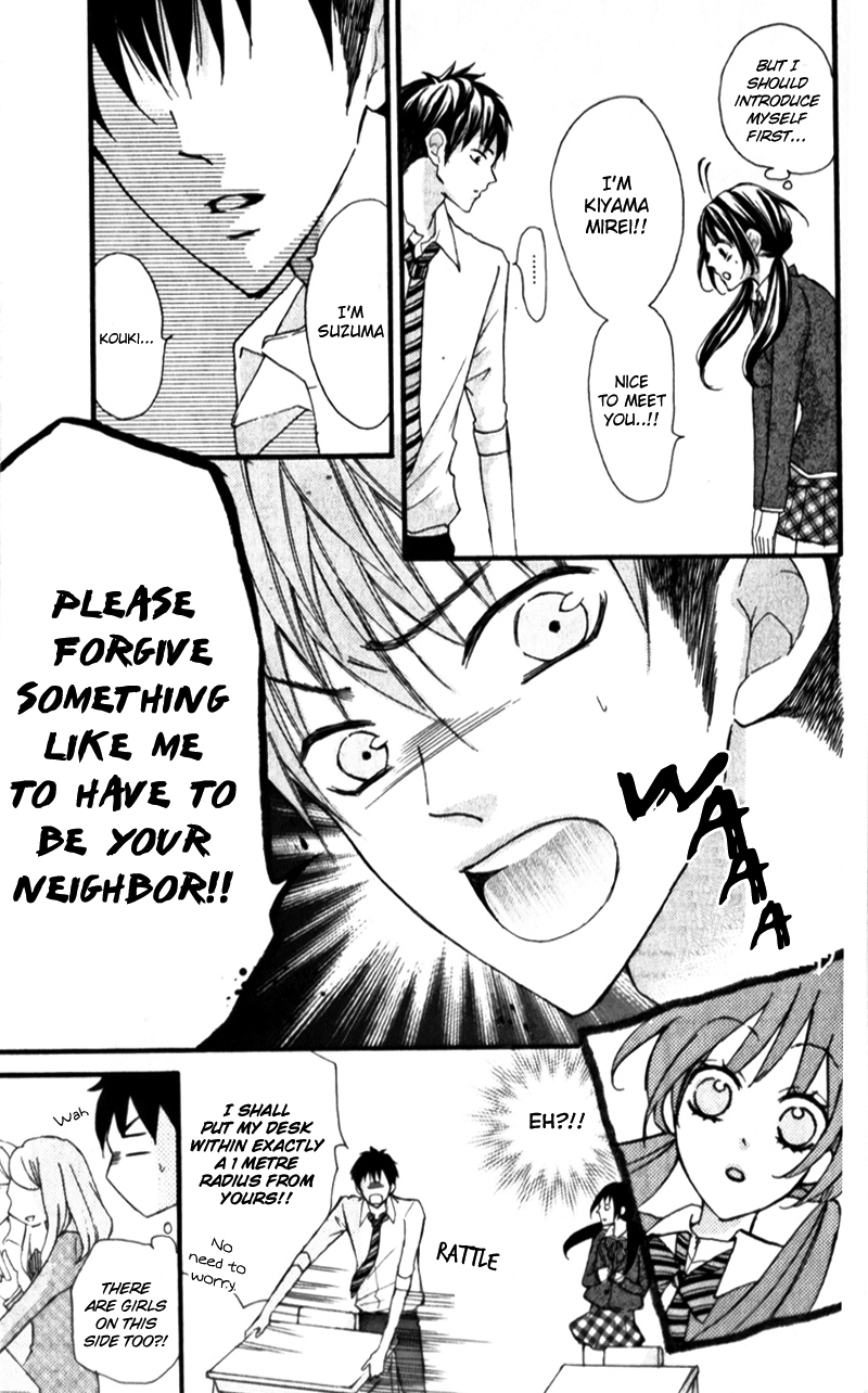 Boku no Ie ni Oide Vol. 2 Ch. 5 第26页