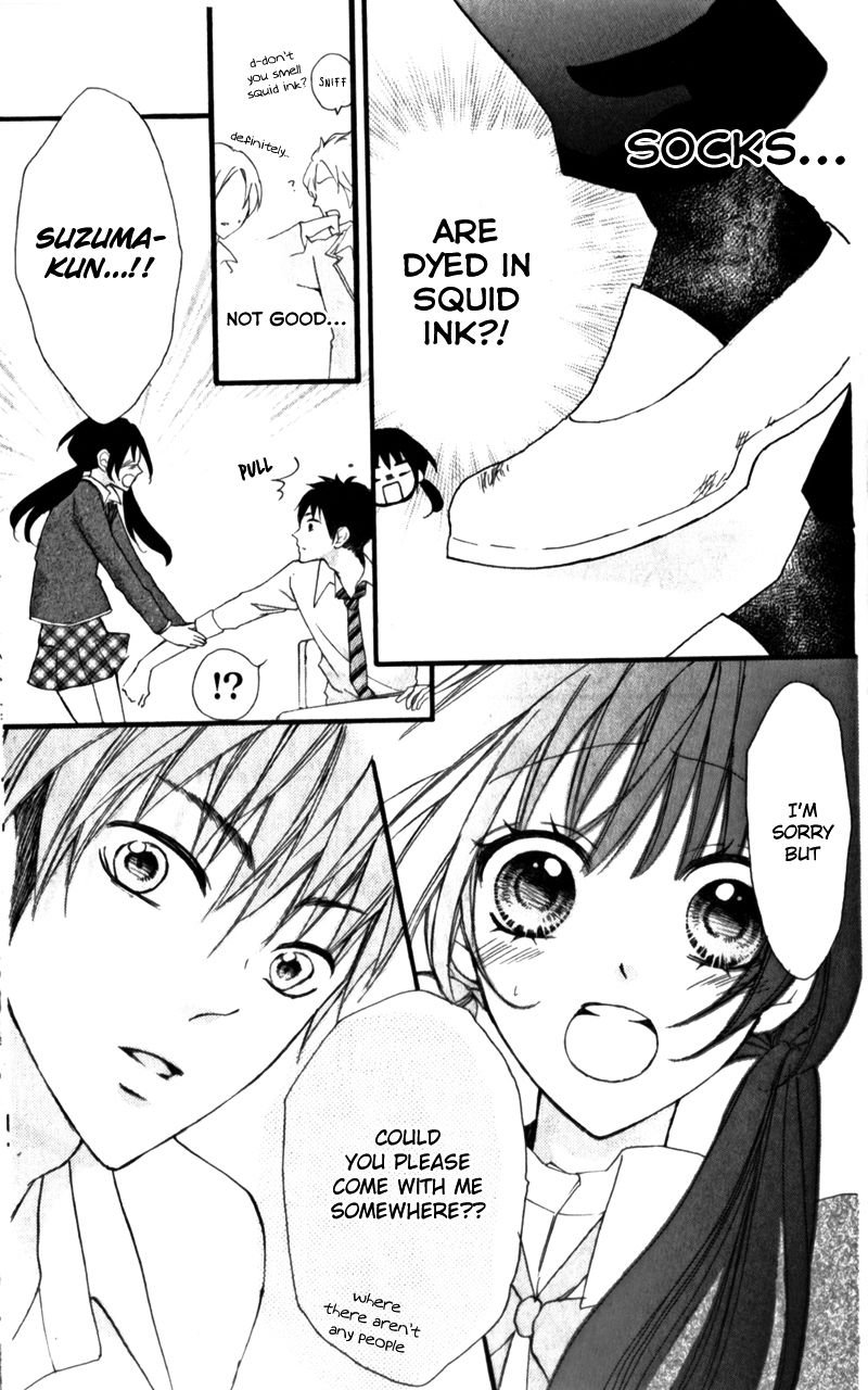 Boku no Ie ni Oide Vol. 2 Ch. 5 第28页