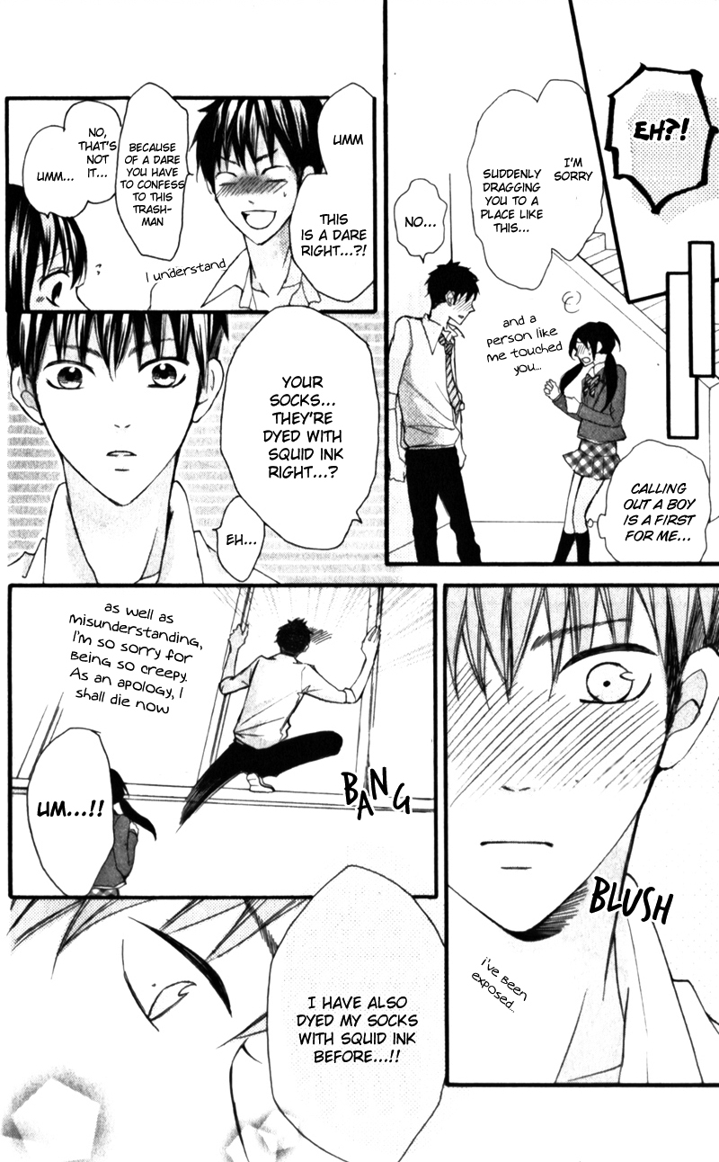 Boku no Ie ni Oide Vol. 2 Ch. 5 第29页