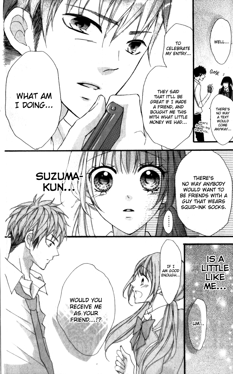 Boku no Ie ni Oide Vol. 2 Ch. 5 第31页