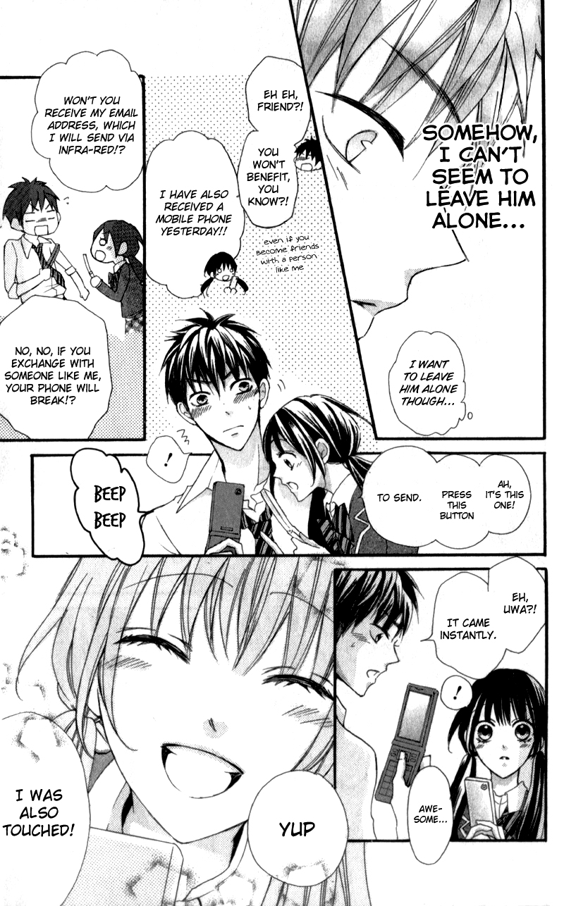 Boku no Ie ni Oide Vol. 2 Ch. 5 第32页