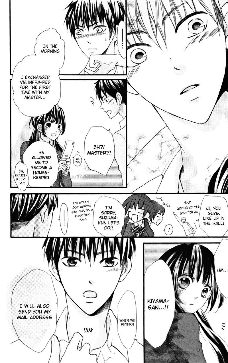 Boku no Ie ni Oide Vol. 2 Ch. 5 第33页