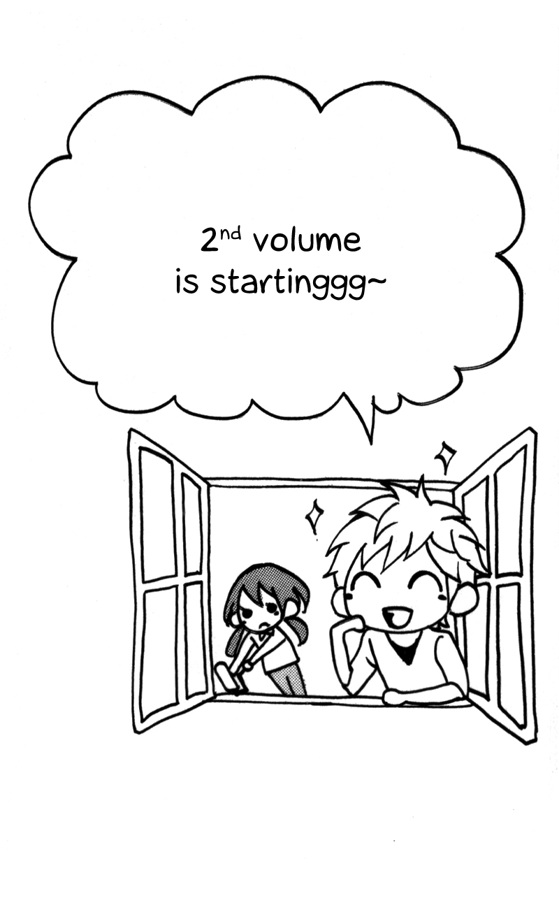 Boku no Ie ni Oide Vol. 2 Ch. 5 第7页