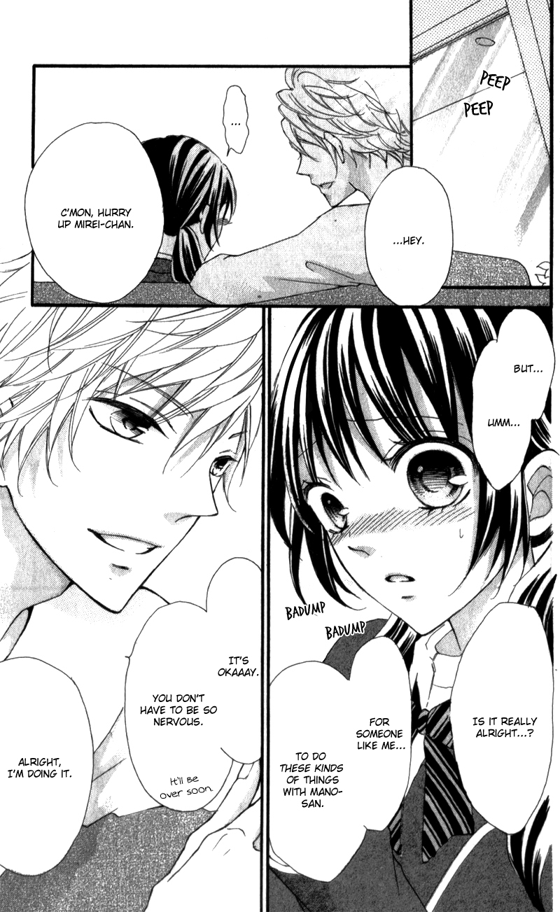 Boku no Ie ni Oide Vol. 2 Ch. 5 第8页