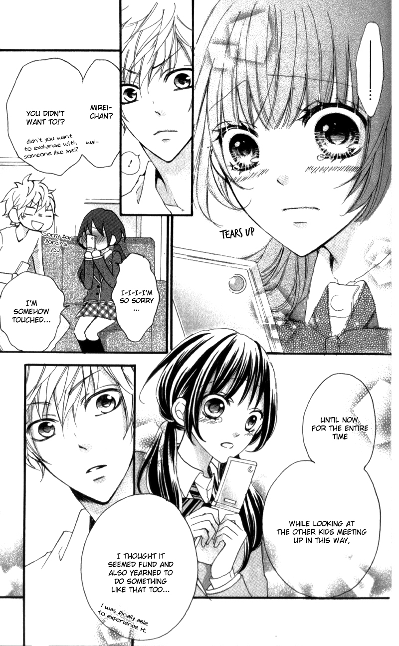 Boku no Ie ni Oide Vol. 2 Ch. 5 第10页