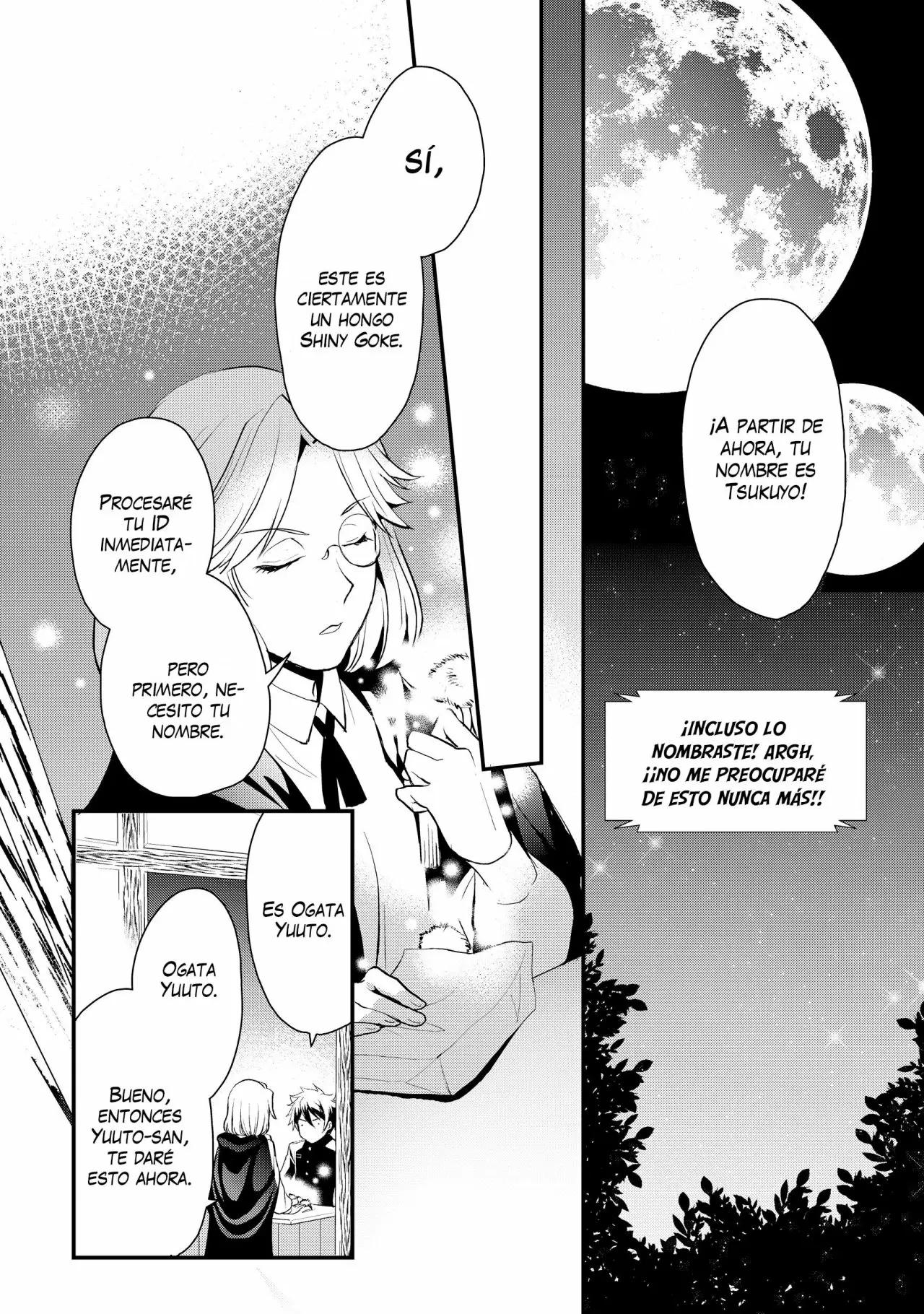 Suterare Yuusha wa Kitakuchuu Vol. 1 Ch. 2 第26页