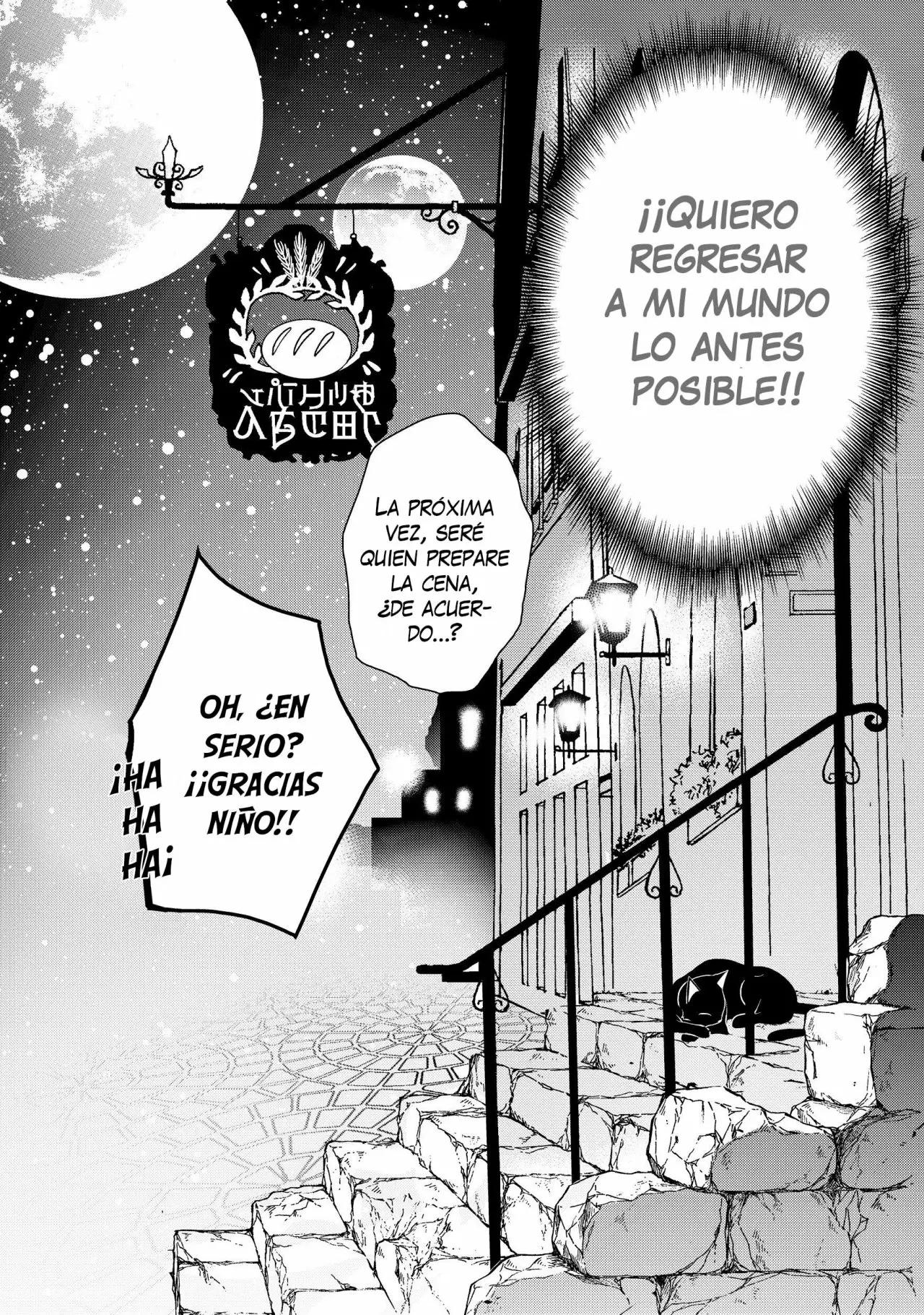 Suterare Yuusha wa Kitakuchuu Vol. 1 Ch. 2 第32页