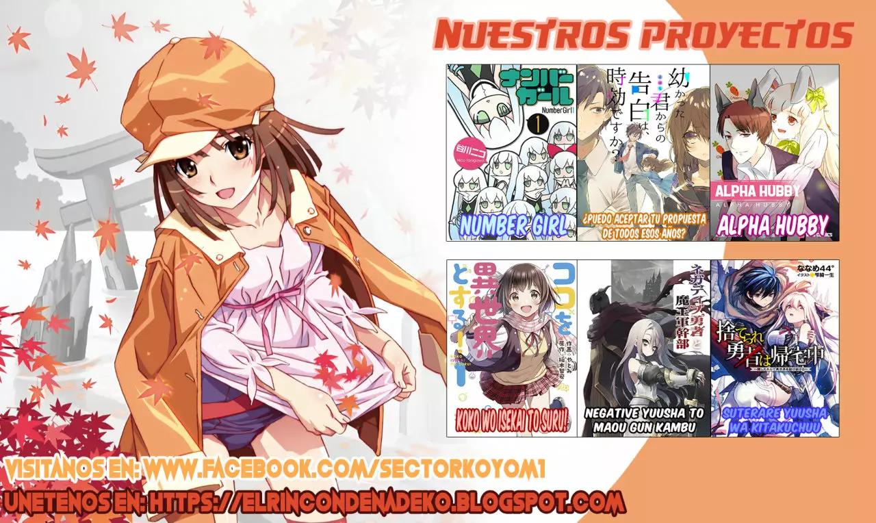 Suterare Yuusha wa Kitakuchuu Vol. 1 Ch. 2 第33页