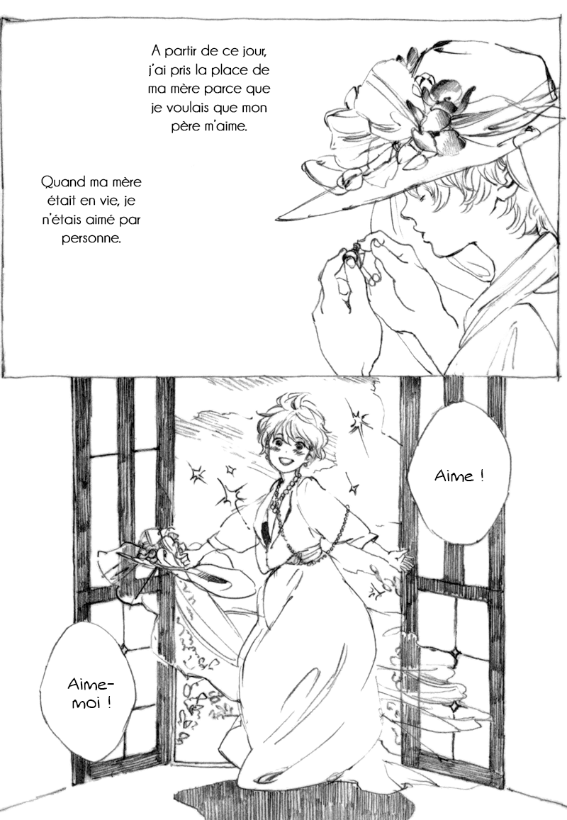 Edith (Anthology) Ch. 4 第5页