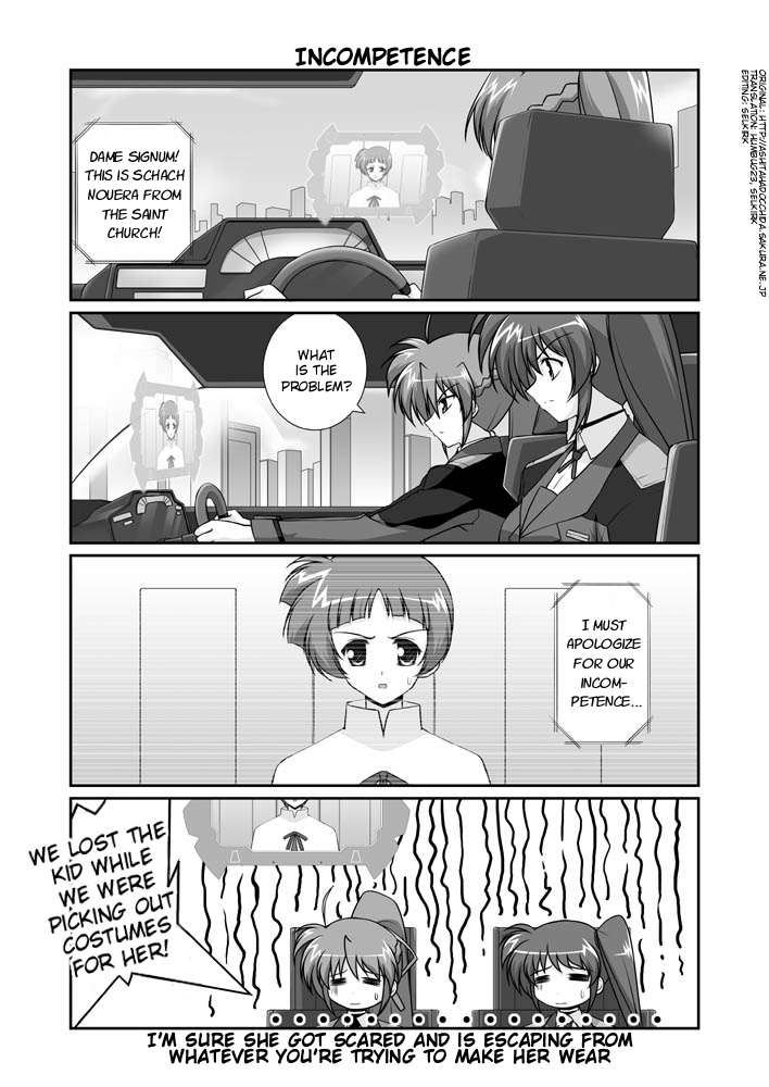 Lyrical Magical StrikerS nano! Ch. 5 第2页