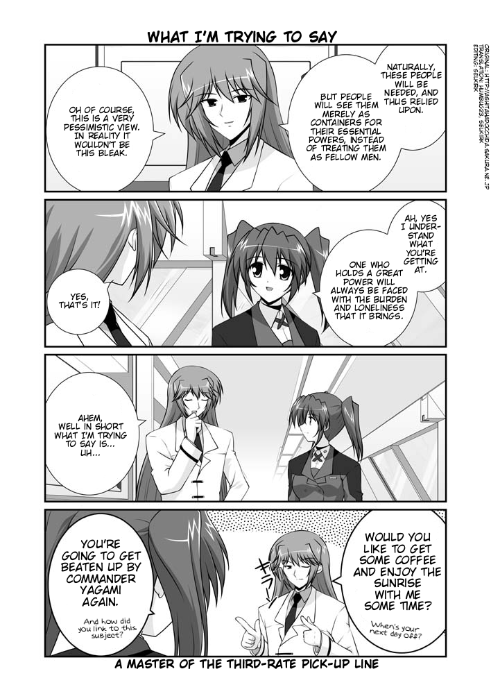 Lyrical Magical StrikerS nano! Ch. 5 第13页