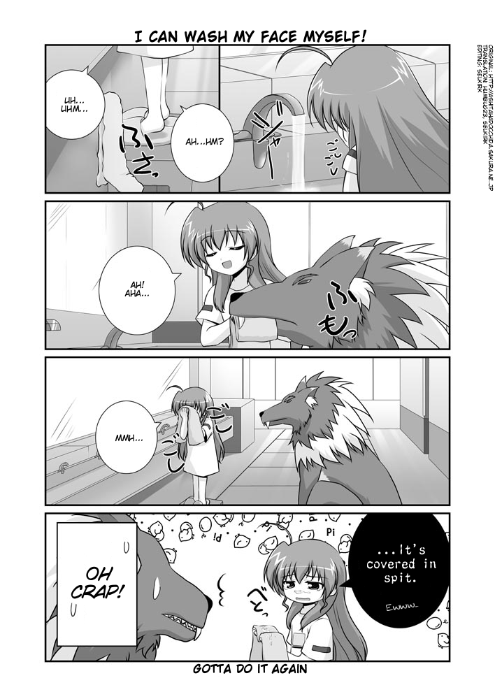 Lyrical Magical StrikerS nano! Ch. 5 第16页