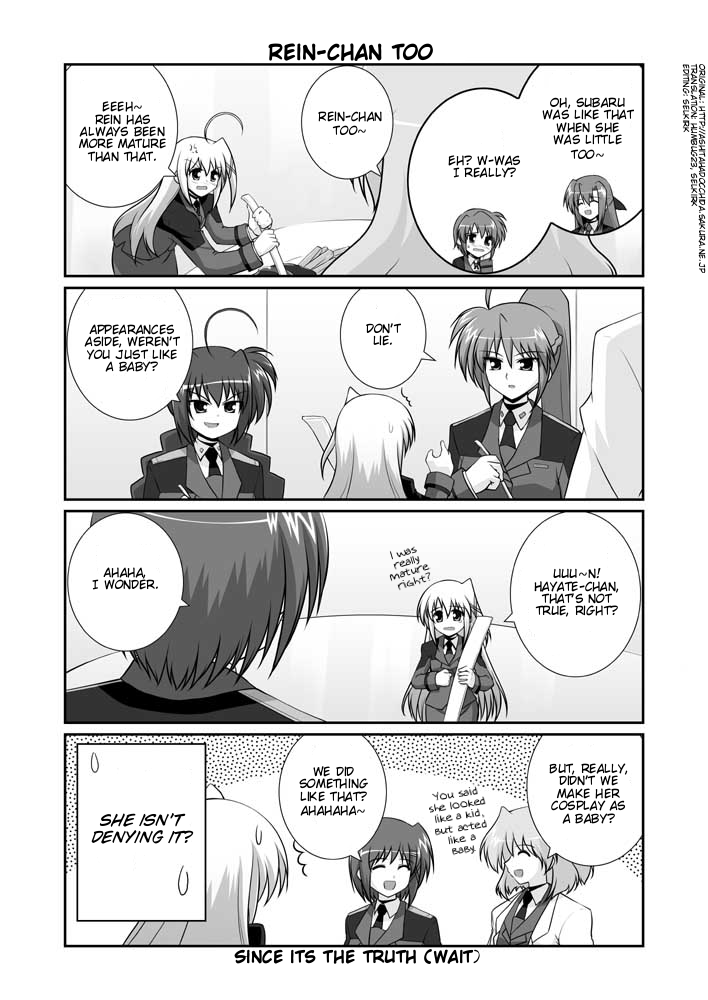 Lyrical Magical StrikerS nano! Ch. 5 第18页
