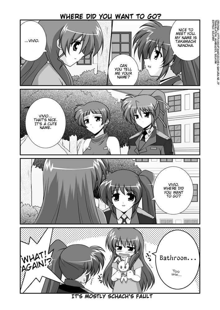 Lyrical Magical StrikerS nano! Ch. 5 第3页