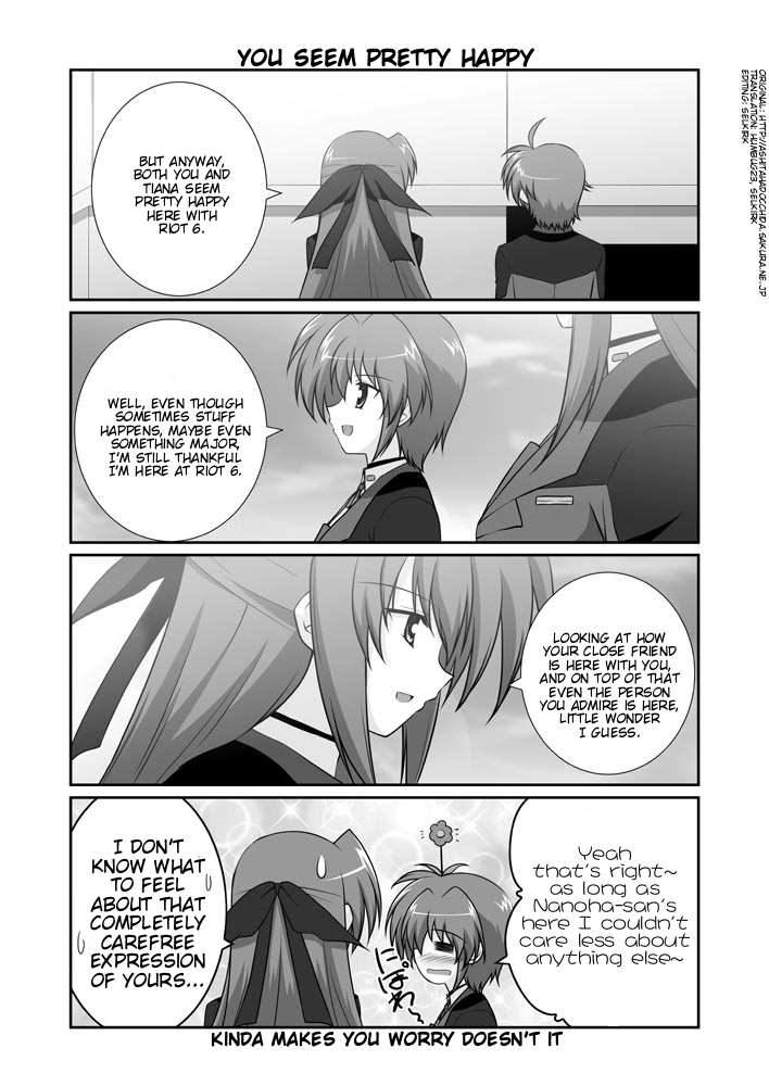 Lyrical Magical StrikerS nano! Ch. 5 第21页