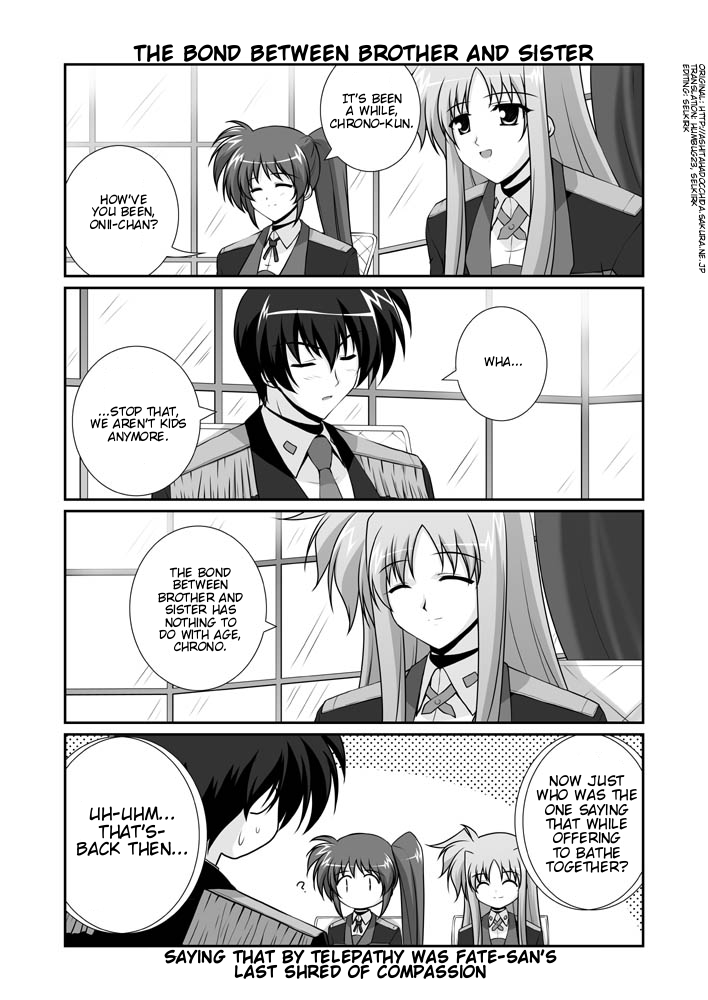 Lyrical Magical StrikerS nano! Ch. 5 第5页