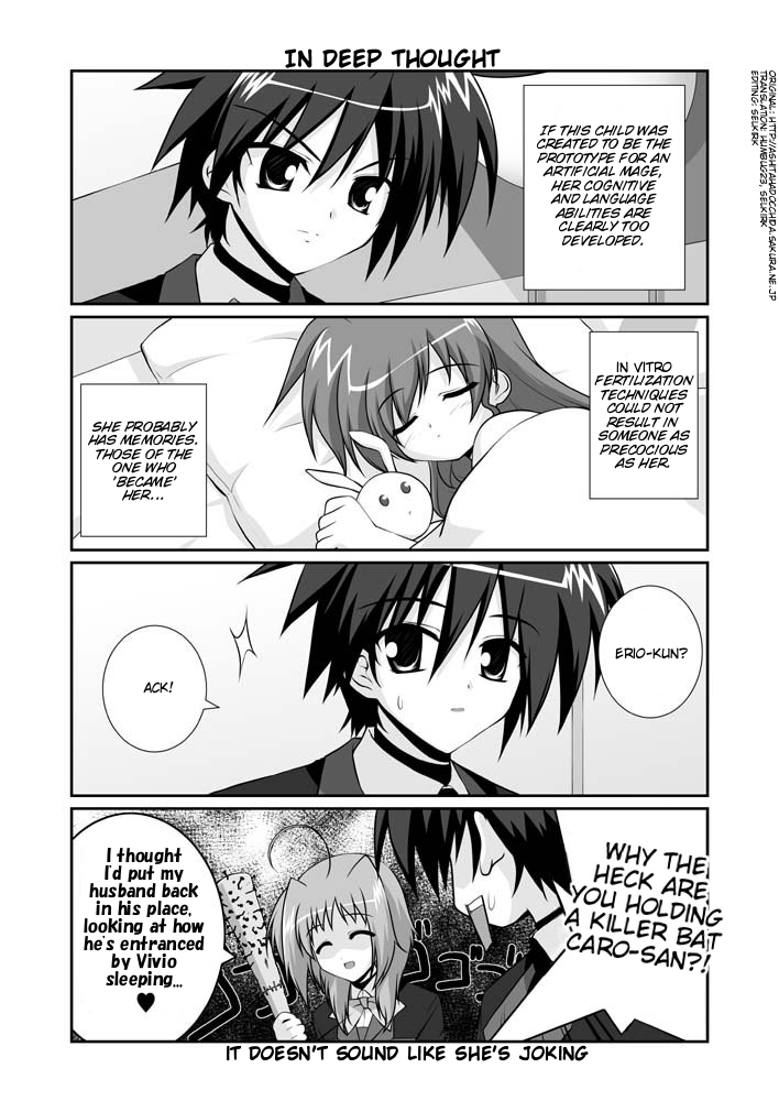 Lyrical Magical StrikerS nano! Ch. 5 第6页