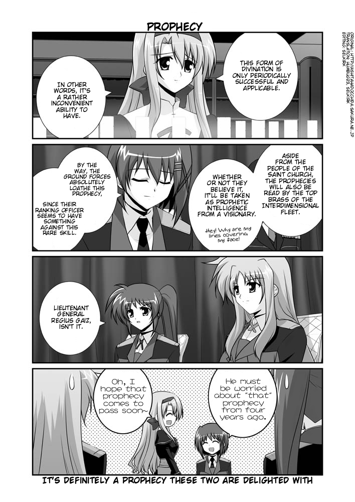 Lyrical Magical StrikerS nano! Ch. 5 第7页