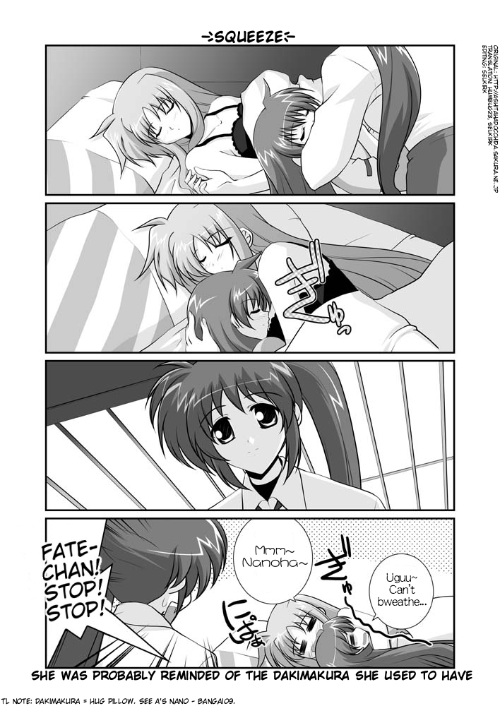 Lyrical Magical StrikerS nano! Ch. 5 第8页