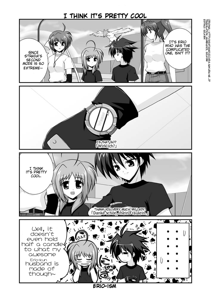 Lyrical Magical StrikerS nano! Ch. 5 第9页