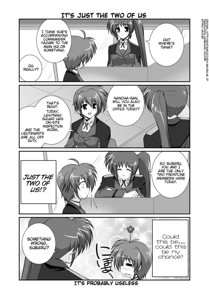 Lyrical Magical StrikerS nano! Ch. 5 第10页