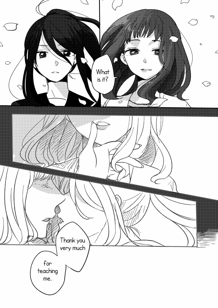 Sotsugyoushiki 第3页