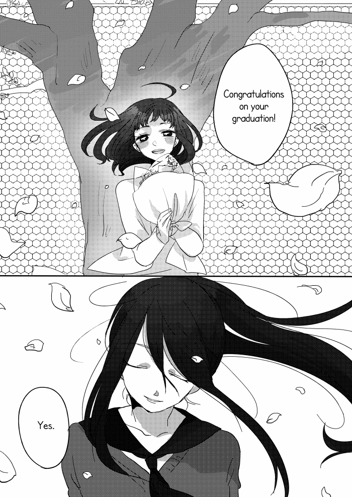 Sotsugyoushiki 第5页
