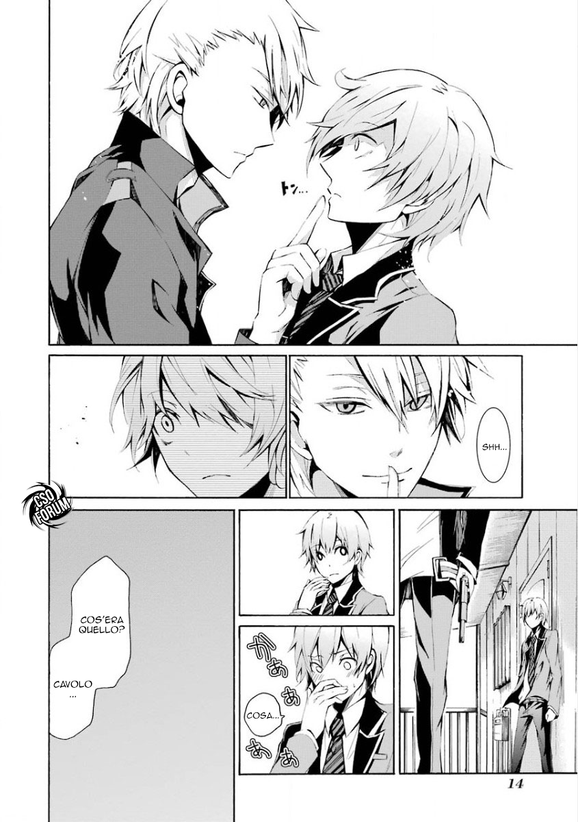 Aoharu x Kikanjuu Masamune Matsuoka 第16页