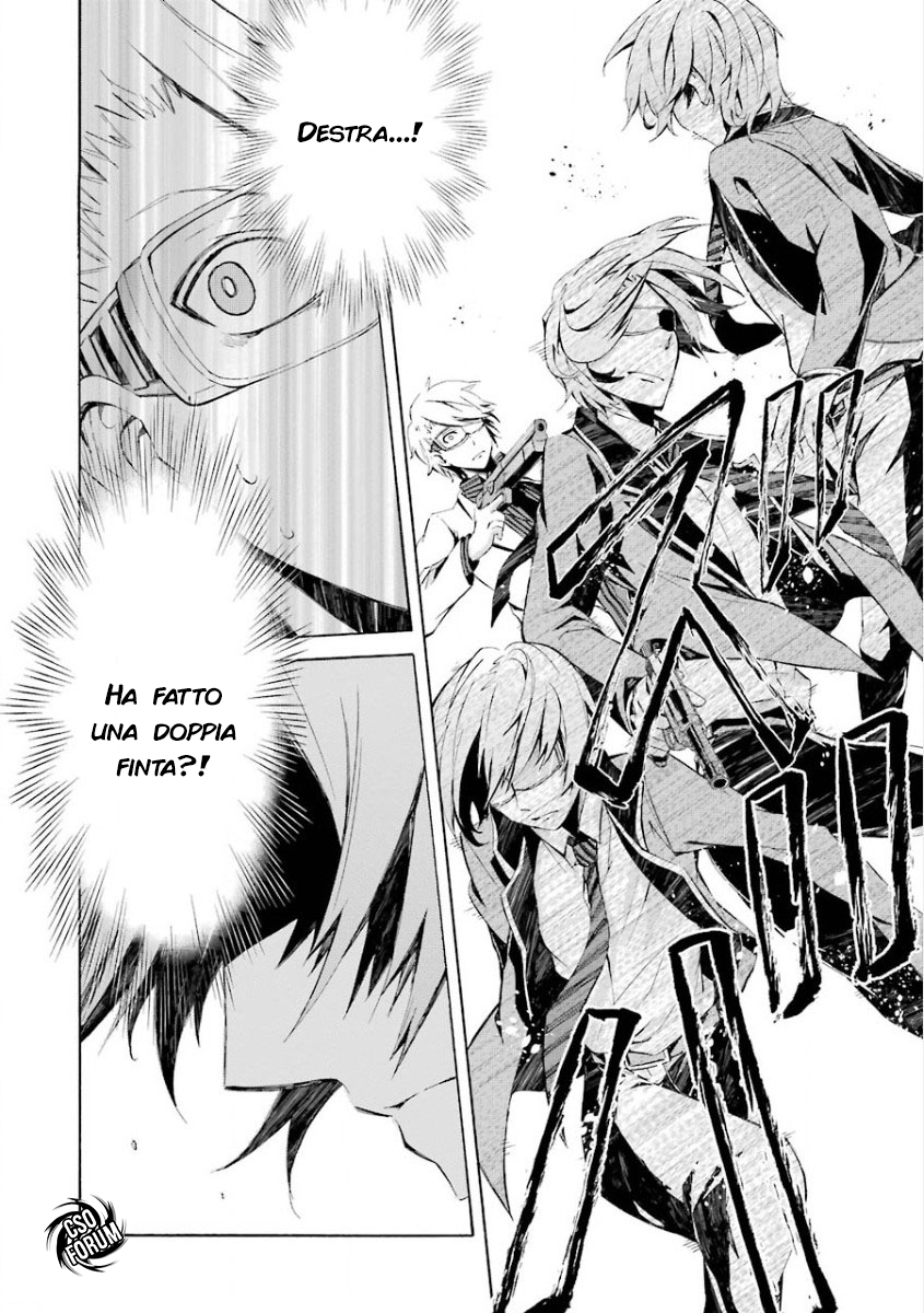 Aoharu x Kikanjuu Masamune Matsuoka 第43页