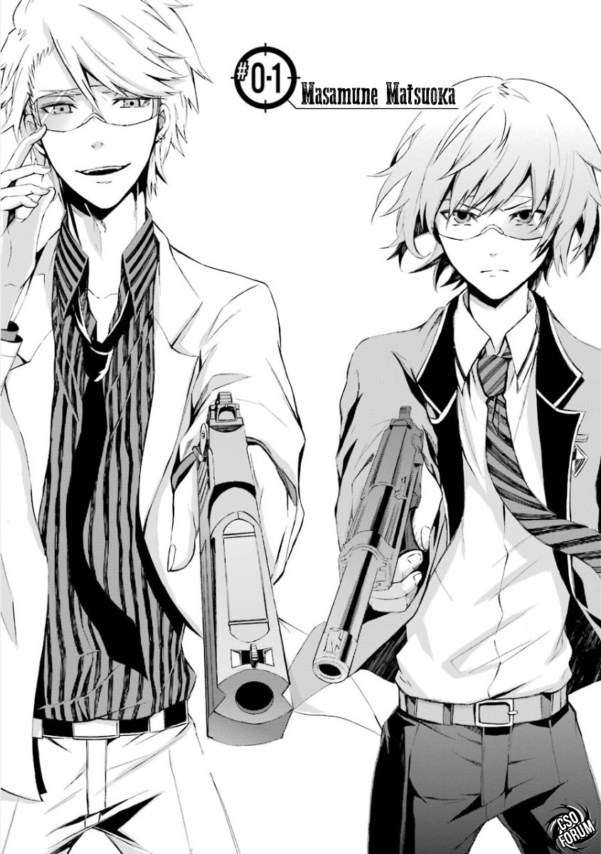 Aoharu x Kikanjuu Masamune Matsuoka 第6页
