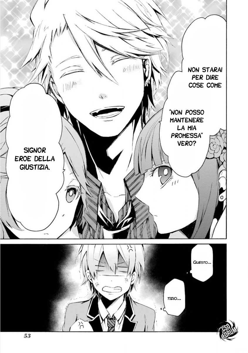 Aoharu x Kikanjuu Masamune Matsuoka 第55页