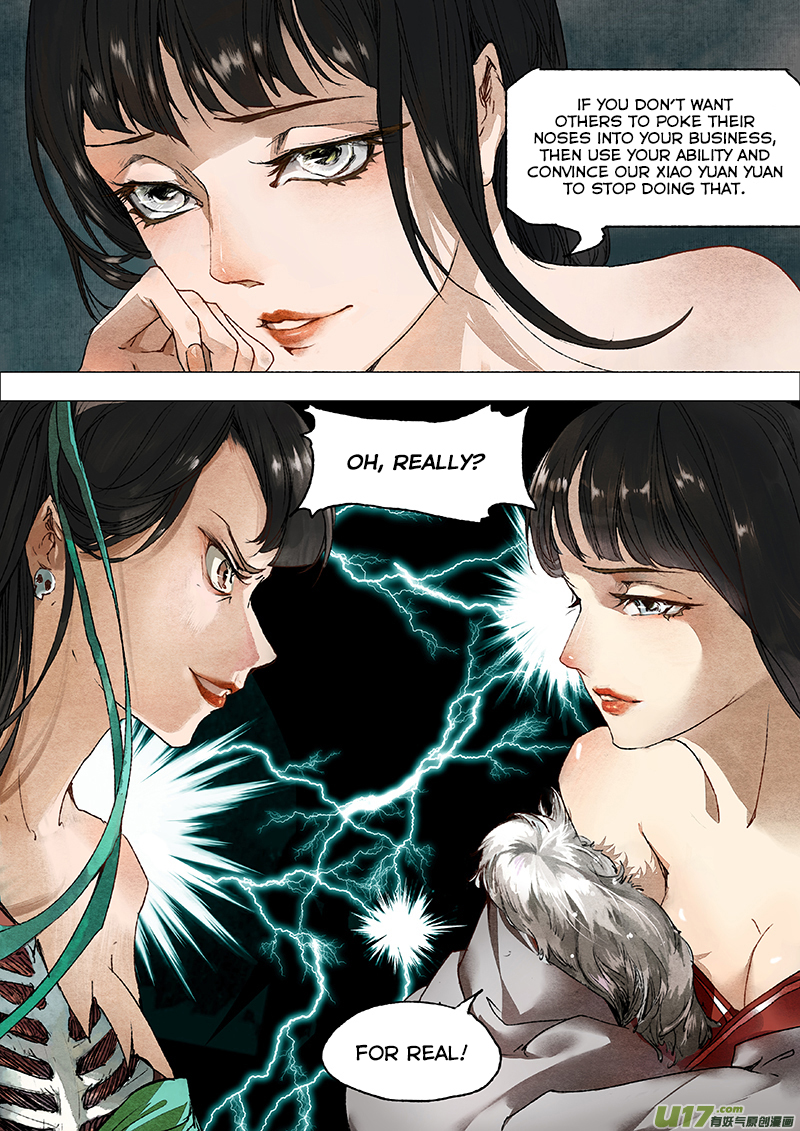 Chang An Demon Song Rotten Bone Girl Arc (06) 第12页