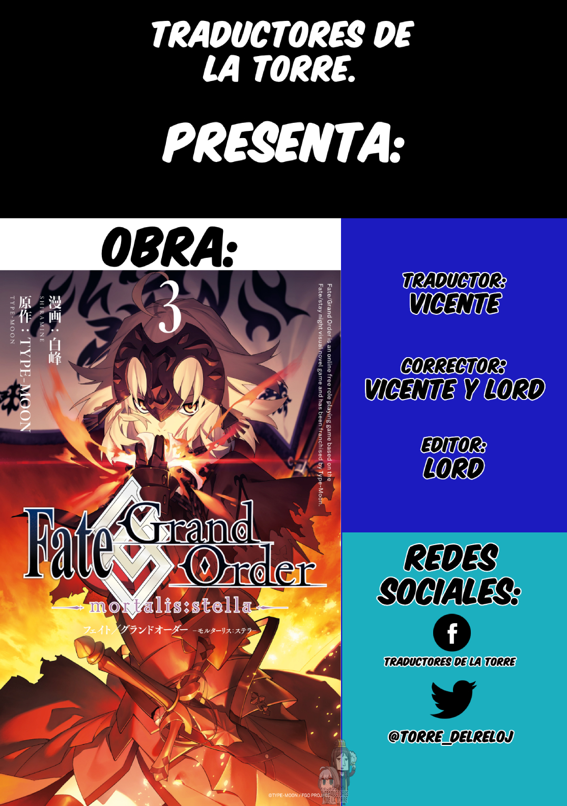 Fate/Grand Order -mortalis:stella- Interludio 第1页