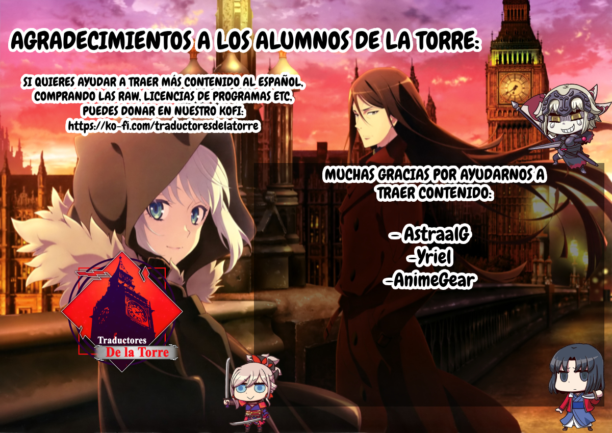 Fate/Grand Order -mortalis:stella- Interludio 第2页