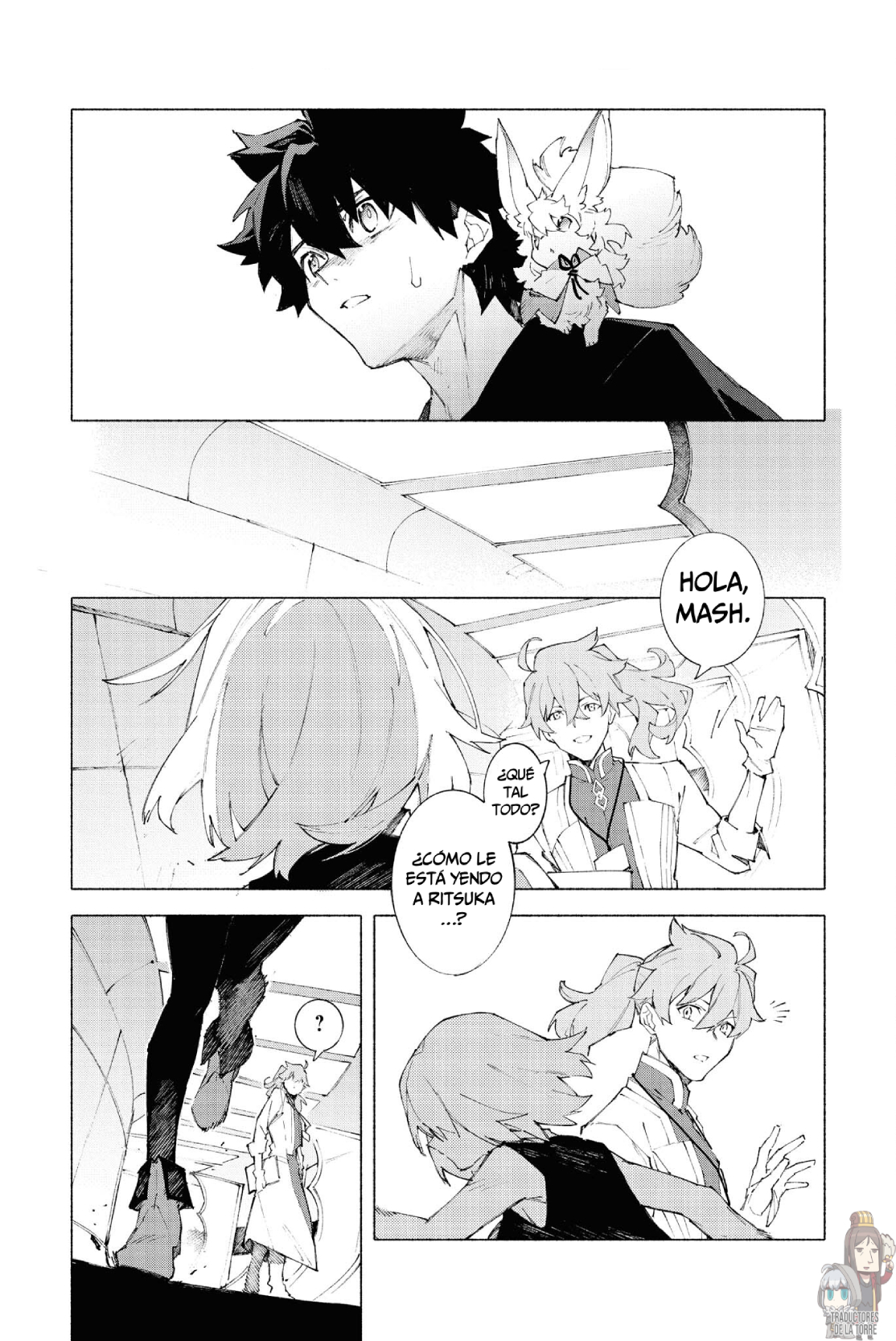 Fate/Grand Order -mortalis:stella- Interludio 第11页