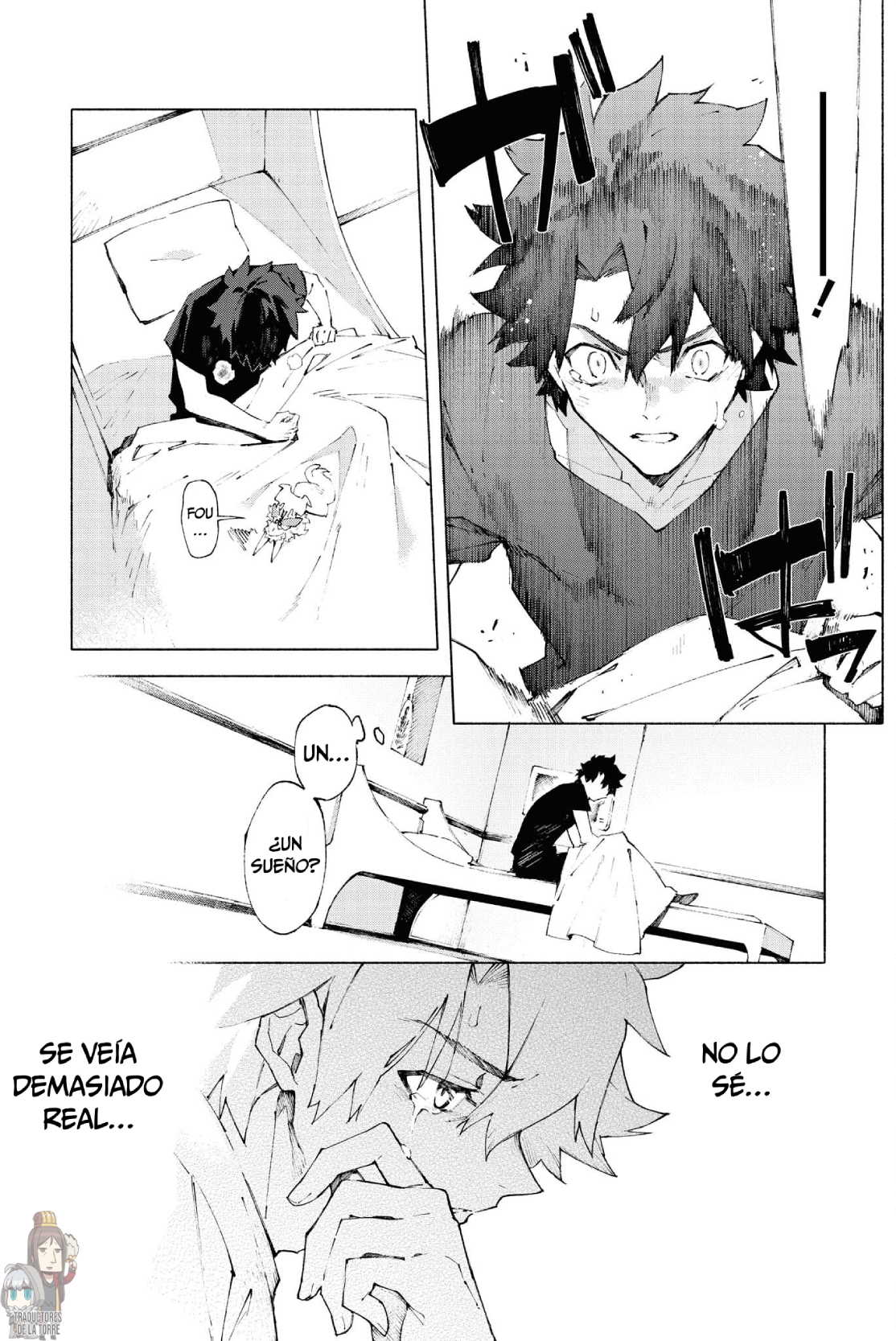 Fate/Grand Order -mortalis:stella- Interludio 第4页