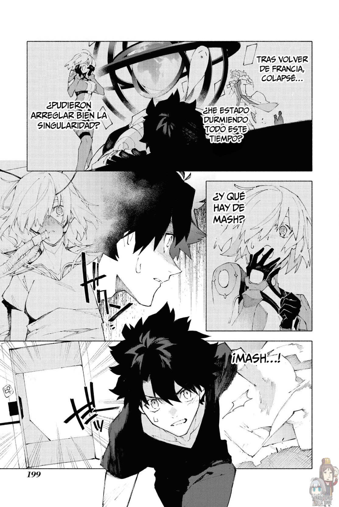 Fate/Grand Order -mortalis:stella- Interludio 第5页