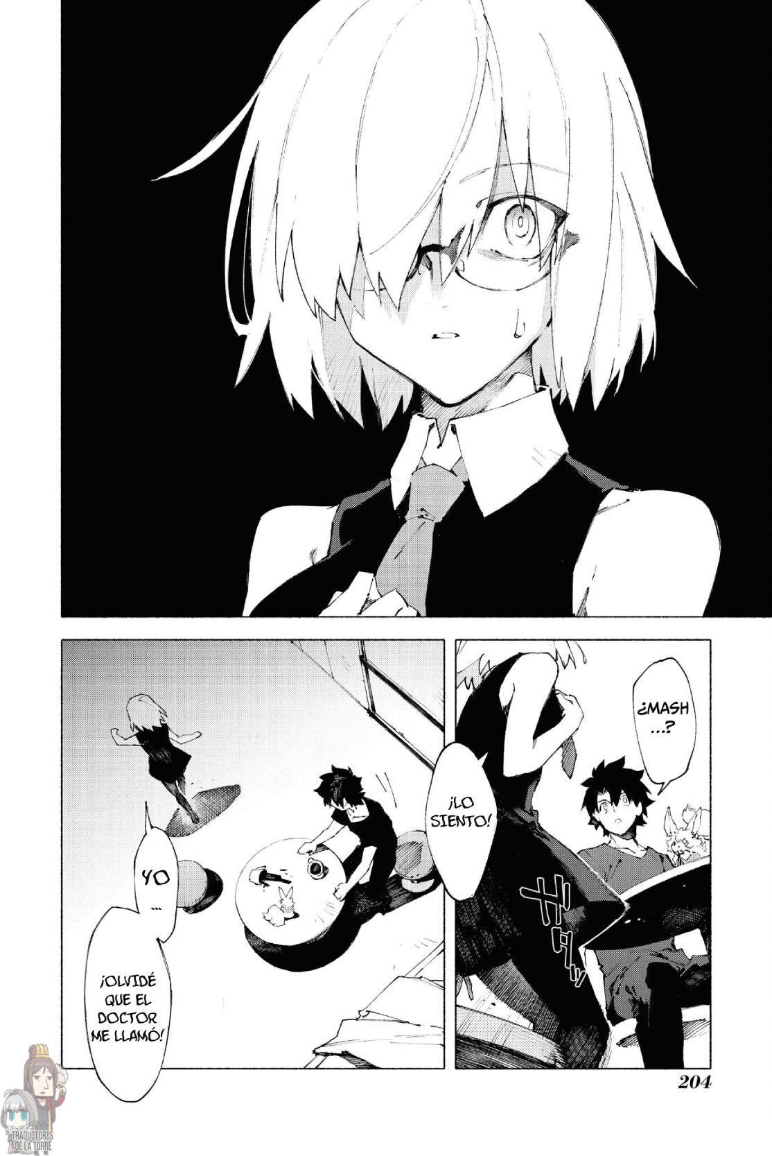 Fate/Grand Order -mortalis:stella- Interludio 第10页