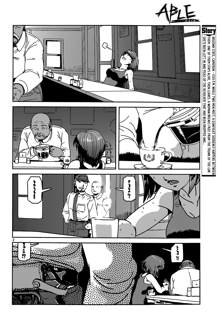 ABLE Vol. 1 Ch. 2 第2页