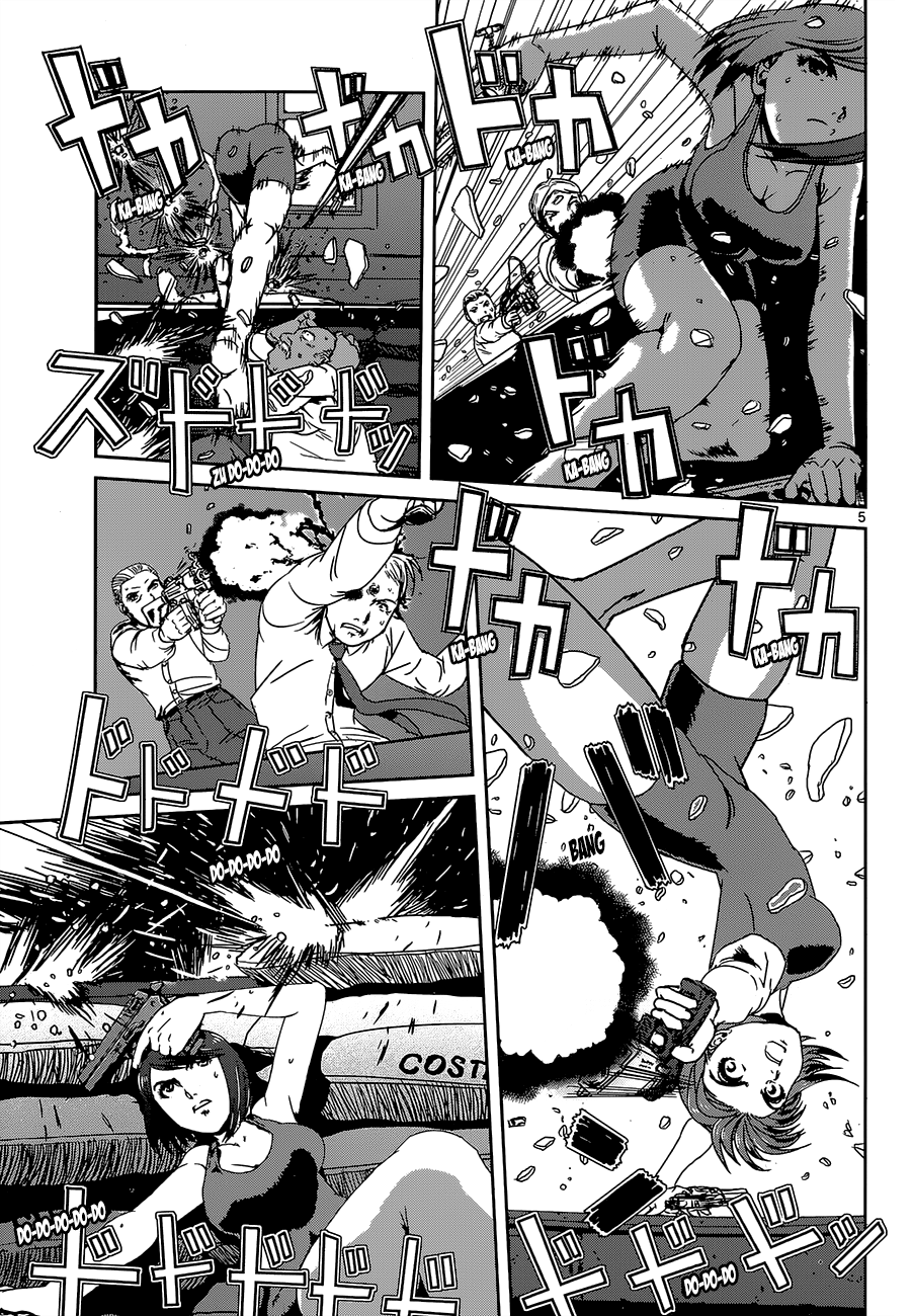 ABLE Vol. 1 Ch. 2 第5页