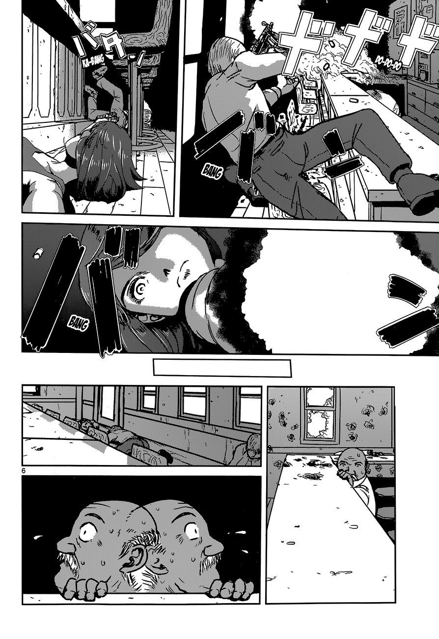 ABLE Vol. 1 Ch. 2 第6页