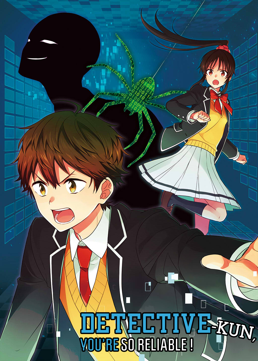 Detective-kun, You're So Reliable! 第1页