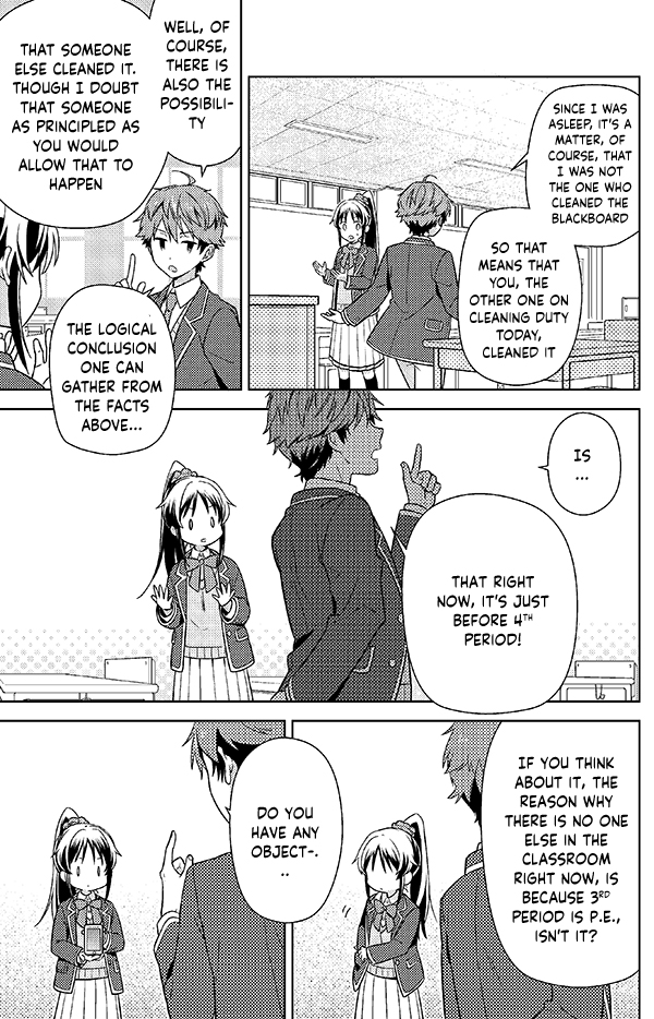 Detective-kun, You're So Reliable! Vol. 1 Ch. 1 第11页
