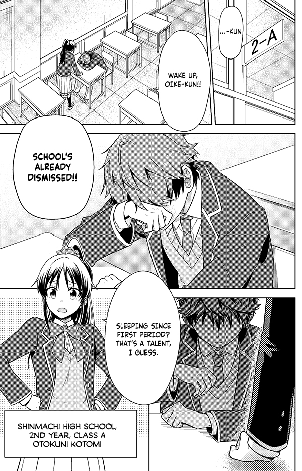 Detective-kun, You're So Reliable! 第5页