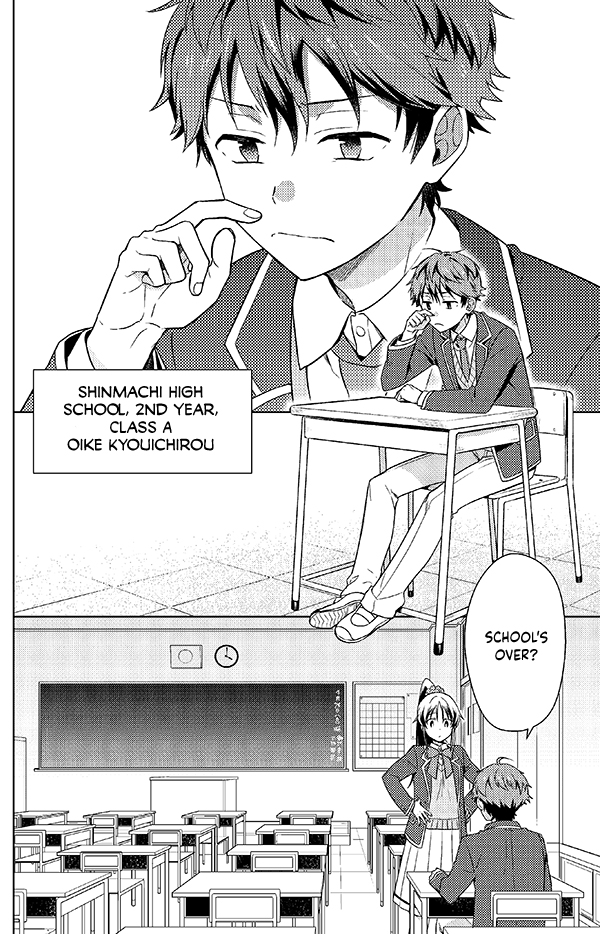 Detective-kun, You're So Reliable! 第6页