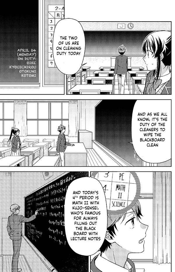 Detective-kun, You're So Reliable! Vol. 1 Ch. 1 第9页
